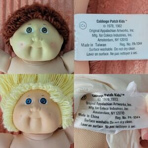 VTG 1985 Coleco Cabbage Patch Kids Doll Restoration Lot Nude HM1 IC HM3 KT